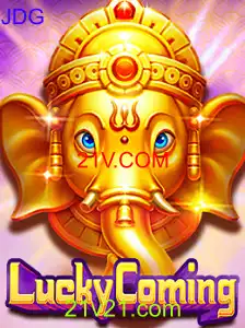 LuckyComing